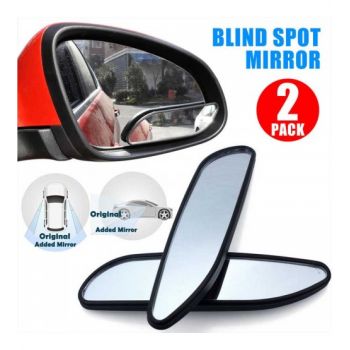 2 Pcs Car Wide Angle Convex Rear Side View Blind Spot Mirror - Car Accessories - Best Price in Pakistan - HitShop.pk